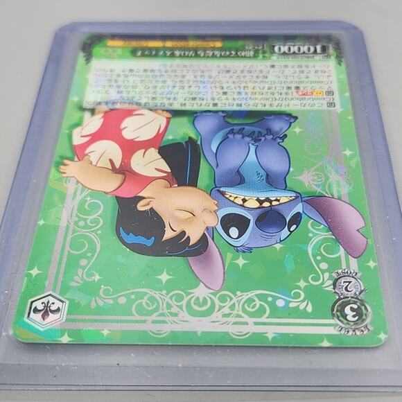 LILO & STITCH Weiss Schwarz Disney100 Card Dds/S104-034 R - Picture 5 of 7